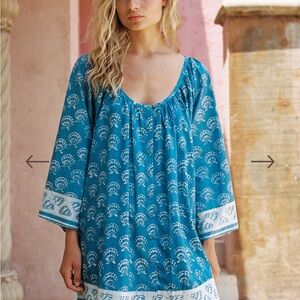 ISO Lara dress in ocean seashell!